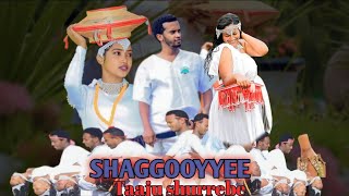 Tajuu Shurrubbe Shaggooyyee Sirboota jaalalaa New Ethiopian Oromo Music 2023 Officail Video [upl. by Alexi399]