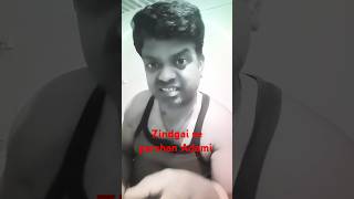 Zindagi se pareshan Aadmi comedyvideos comedy funnyvideos funny [upl. by Owens]