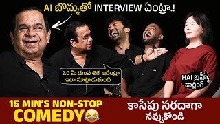 Keeda Cola Movie Team Hilarious Interview With Brahmanandam  Tharun Bhascker  News Buzz [upl. by Ellehcen]