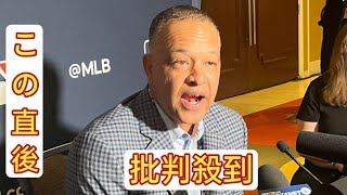 ロバーツ監督、佐々木朗希質問に沈黙の理由…1年前の「大谷翔平との交渉」が…猛アピールのパドレス監督とは対照的 [upl. by Lenoj]