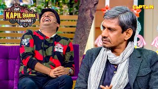 विजय राज की इंग्लिश सुनकर हंसी से मर गया कपिल  Best Of The Kapil Sharma Show  Comedy Clip [upl. by Beetner353]