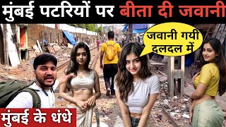 Mumbai kasaivasa slum area lifeKurla slum area near railway tracksMumbai vlog [upl. by Matelda973]