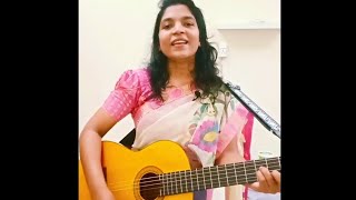 Vinava manavi Thrahimam Singing with guitar [upl. by Eynobe]