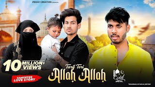 Allah Allah Tarif Teri  Yeh Dil Aashiqana  Revenge Love Story  Prashant amp Beauty  PRASV Creation [upl. by Martens]