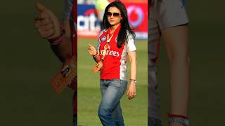 110cr 🤑 देकर priti zinta बिगाड़ेगी 🔥 Rcb का खेल 🤯 ।।shortvideo viralvideo cricket rcbfans [upl. by Kenlay]