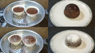 Mini Chocolate Cake without ovenMoist amp Easy Chocolate CakeFezi baji ka kitchen [upl. by Tannen]