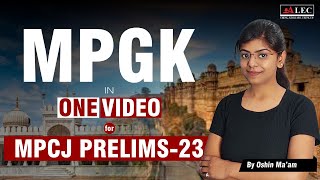 Live🔴 Complete MP GK in One Video  MPCJ Prelims Judiciary Exams  With Nitesh Sir  Alec [upl. by Fawna]