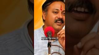 Ayurveda ki takat🤔💪 4 niyam 🇮🇳🤫by Rajiv Dixit ji 🙏 🕉 trending rajivdixitofficial [upl. by Germain317]