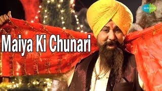 Maiya Ki Chunari Official Song  Jidhar Dekho Jagrate By Lakhbir Singh Lakha amp Panna Gill [upl. by Akihsal]