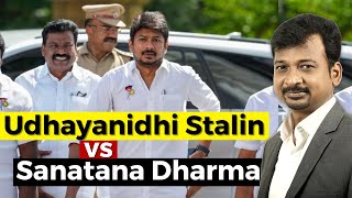 Udhayanidhi Stalin Vs Sanatana Dharma  Israel Jebasingh  Tamil [upl. by Fidele485]