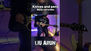 Knives and pens  Black veil brides guitar cover [upl. by Barlow]