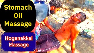 Hogenakkal Massage Hogenakkal Falls Massage Stomach Oil Massage Hogenakkal Oil Massage [upl. by Eonak]