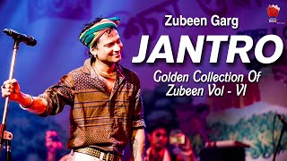 AAMI JEN JANTRA  GOLDEN COLLECTION OF ZUBEEN GARG  ASSAMESE LYRICAL VIDEO SONG  JANTRA [upl. by Marylou]