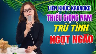 Liên Khúc Karaoke Song Ca THIẾU GIỌNG NAM Trữ Tình Ngọt Ngào Tha Thiết  Song Ca Với Lê Liễu [upl. by Oak]