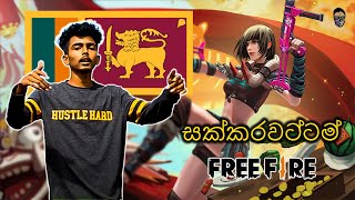 Sakkarawattam  Uzey C Na  Free Fire version 🇱🇰 [upl. by Yanal]