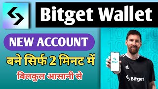 How To Make Bitget Wallet in 2024  Bitget Wallet Account Kaise Banay  Step by Step [upl. by Otilopih205]