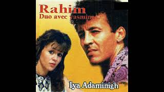 Yasmina  Iya Adaminigh duo Rahim [upl. by Oderfla918]