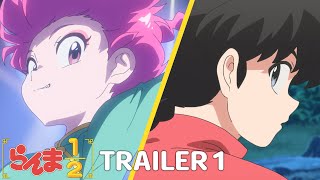 TV アニメ「らんま 12」第 1 弾 PV ／ quotRanma12quot Trailer 1 [upl. by Queena45]