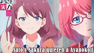 Sato y Sakura quieren a Ayanokoji  Classroom of the Elite Temporada 2  Sub español  1080p HD [upl. by Ordnael]