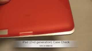 iPad 2nd generation Case Check [upl. by Longtin149]