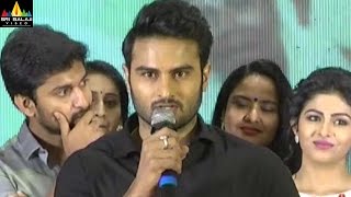 Sudheer Babu Speech at Intlo Deyyam Nakem Bhayam Trailer Launch  Sri Balaji Video [upl. by Aidualk]