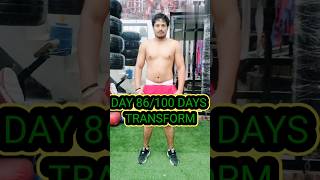 DAY 86100 DAYS TRANSFORM legworkout [upl. by Hgielrebma]