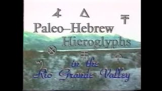 Ancient Paleo HebrewHieroglyphics Pastor Arnold Murray [upl. by Llewon]