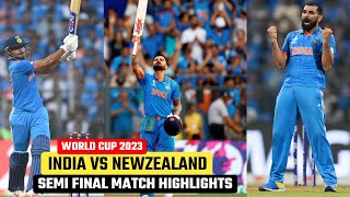 India vs New Zealand World Cup 2023 Semi Final Match Highlights ind vs Nz Semifinal Match Highlight [upl. by Cullen877]