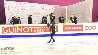 GPF2015 OPEN PRACTICE  SEIMEI run through  YUZURU HANYU하뉴 유즈루 [upl. by Ivett]