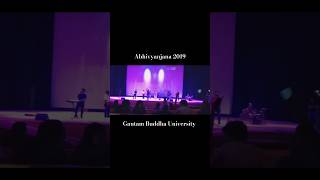 Abhivyanjana 2019 Abhivyanjana 2024 GAUTAM BUDDHA UNIVERSITY GBU dj abhivyanjana2k24 band songs [upl. by Anivad917]