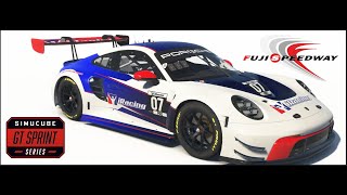 iRacing VR  GT3 Porsche 911 R 992 at Fuji [upl. by Martinelli]