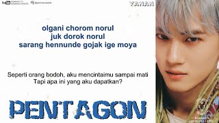 PENTAGON  Daisy EASY LYRICSINDO SUB by GOMAWO [upl. by Sclar]