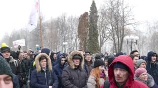 Митинг против коррупции в Казани 26 марта 2017 [upl. by Annoet]