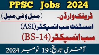 Ppsc new jobs advertisment no 31  warden jobs  ASI jobs 2024  sub inspector jobs 2024 [upl. by Enelyt957]