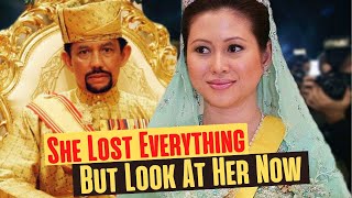 What Happened To The Third Wife Of The Sultan Of Brunei After A Divorce [upl. by Lucine]