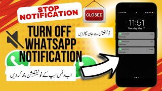 Whatsapp notification turn ON or OFF whatsappnotification notificationonoff [upl. by Nhtanhoj]