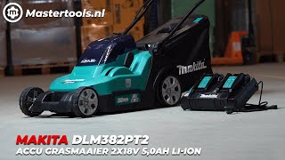 Makita DLM382PT2 Accu Grasmaaier 2x18V 50Ah LiIon  Mastertoolsnl [upl. by Elyad]