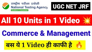 Complete UGC NET Commerce All 10 Units  Super Marathon for UGC NET Commerce 2024  UGC NET Mentor [upl. by Royden650]