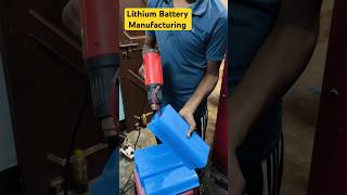 Lithium battery manufacturing now in india [upl. by Duomham]