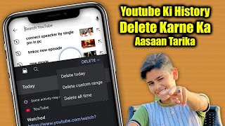 Youtube Ki History Kaise Delete Kare Permanently Search amp Watch History mianumer053 1 [upl. by Evvy]