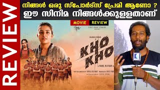 KhoKho Malayalam Movie Review  Rajisha Vijayan  Kaumudy [upl. by Lomaj]