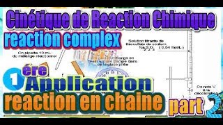 cinétique chimique smc s5  part 722  reaction en chaine [upl. by Lacim]