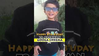 birthday  Sending Birthday Cheers to Our Brave Jawan Stay Safe amp Blessed  Googa Cheema Turns 8 [upl. by Catherin]