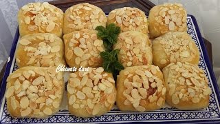 رغايف معمر بحشوة حلوة  Rghayef farcis aux amandes [upl. by Aicined]