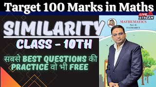 Similarity Class 10th  Important Questions  First Term Exam Revision Series Part 4 [upl. by Mellette]