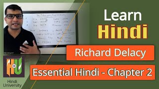 Elementary Hindi  Richard Delacy  Chapter 2 [upl. by Hayden]