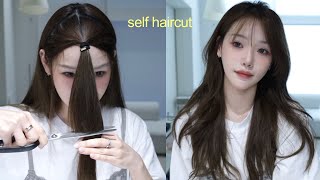 💇🏻‍♀️이게 왜 진짜 너무 마음에 드는 셀프 레이어드컷 사이드뱅 3분컷 스타일링까지🪄 [upl. by Dnalrag]