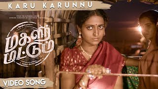 Magalir Mattum Best Scenes Jyothika Urvashi Bhanupriya Saranya Best Performance  Magalir Mattum [upl. by Halyahs]