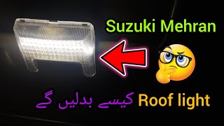 How to change Roof led light  kaise change karen gy [upl. by Rehpotsihc]