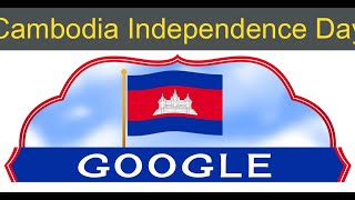 Cambodia Independence Day  Cambodia Independence Day 2024 [upl. by Dukie]